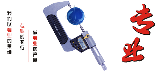 上海营信专业团队-RFID超高频手持机 上海营信专业团队-RFID超高频手持机