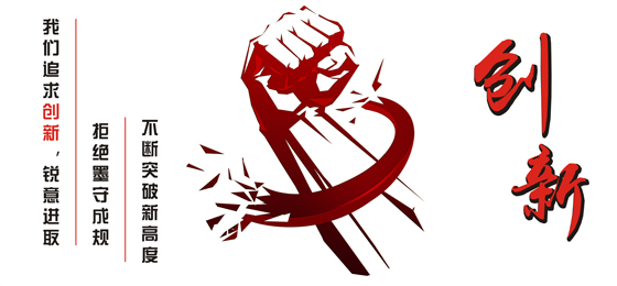 上海营信创新研发-RFID手持机(搭载IMPINJ E710芯片) 上海营信创新研发-RFID手持机(搭载IMPINJ E710芯片)