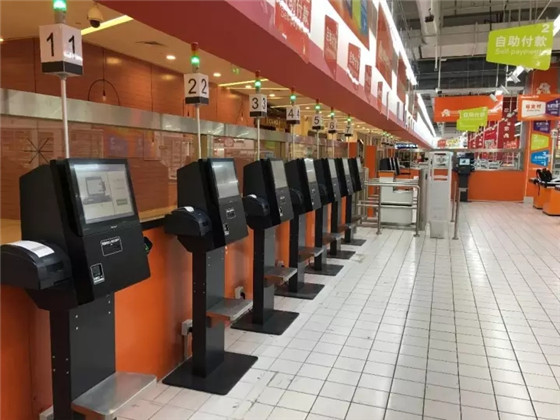 2017零售业十大新技术应用盘点