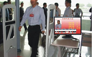 RFID会议签到.jpg RFID会议签到.jpg