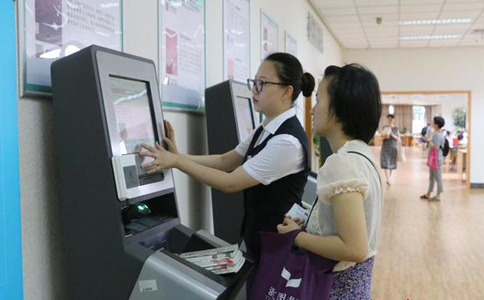 RFID图书管理自助借还终端.jpg RFID图书管理自助借还终端.jpg