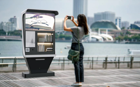 RFID智能书架应用于24小时自助借还书机