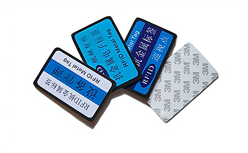 什么是电子标签？ RFID电子标签的发展现状dz