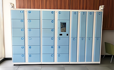 RFID 技术医院被服床单精密管理解决方案