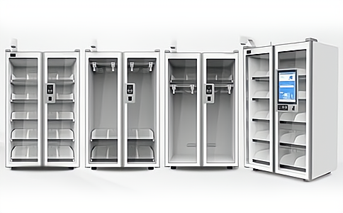 E710超高频读写器?？閁R8253