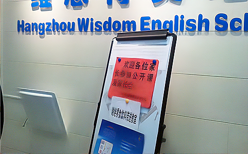 RFID超高频读写器UR5206应用于培训场所人员管理 RFID超高频读写器UR5206应用于培训场所人员管理