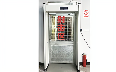 RFID超高频抗金属标签应用于枪支管理 RFID超高频抗金属标签应用于枪支管理